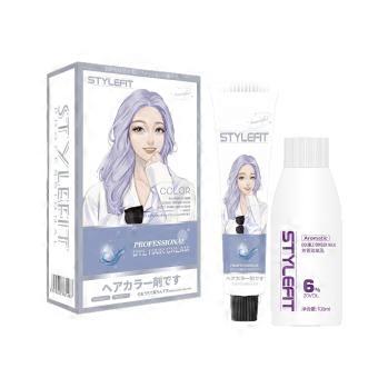 2026~DIY Hair Dye compatible with White Hair Cover, Ammonia Hazelnut and Milk Tea Ash Brown.