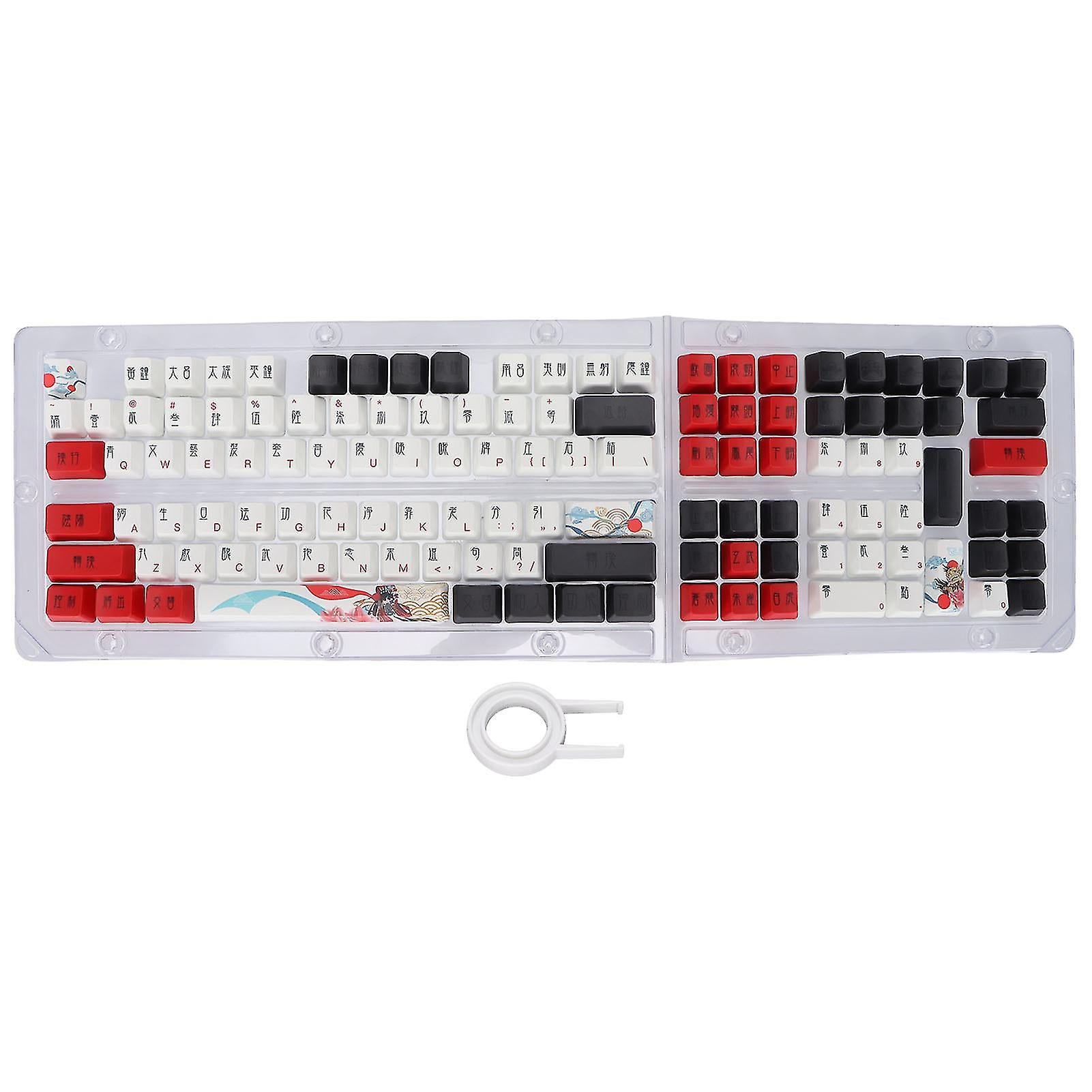123 Pcs Pbt Keycap Oem Height Ergonomic Design Easy To Replace Wearable Color Lasting Replacement Keycaps For 61 72 Keys