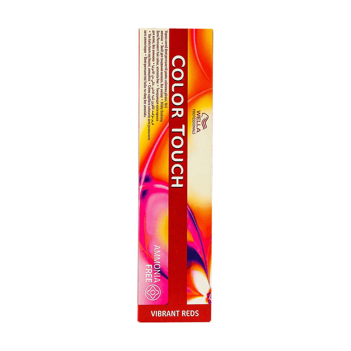 Wella Color Touch 7/43 Vibrant Reds Medium Golden Auburn 60ml