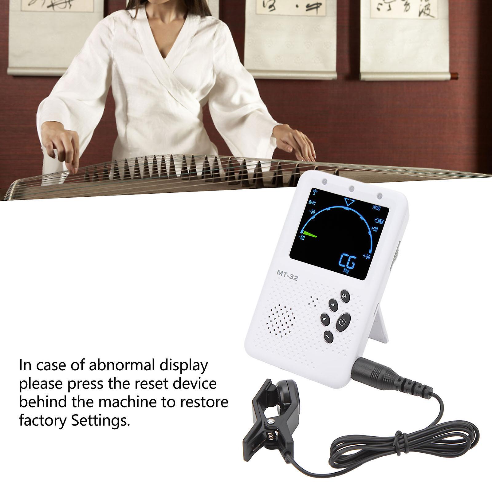 3 in 1 Rechargeable Metronome Tuner, Sound Generator for Pipa Guzheng and All Instruments