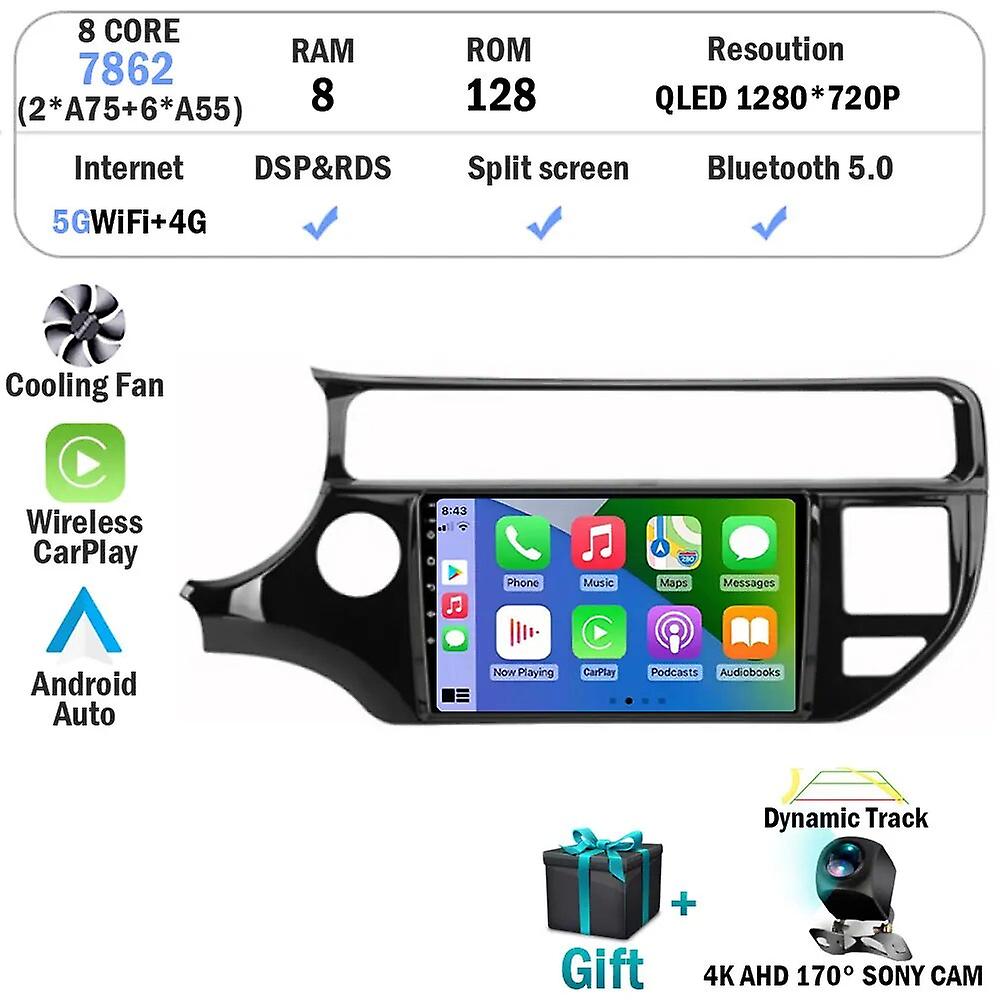 Android 12 Car Radio For Kia K3 Rio 2011 - 2015 Multimedia Video Player Auto 4g Wifi Carplay Dsp Gps Navigation Head Unit Bt Ips