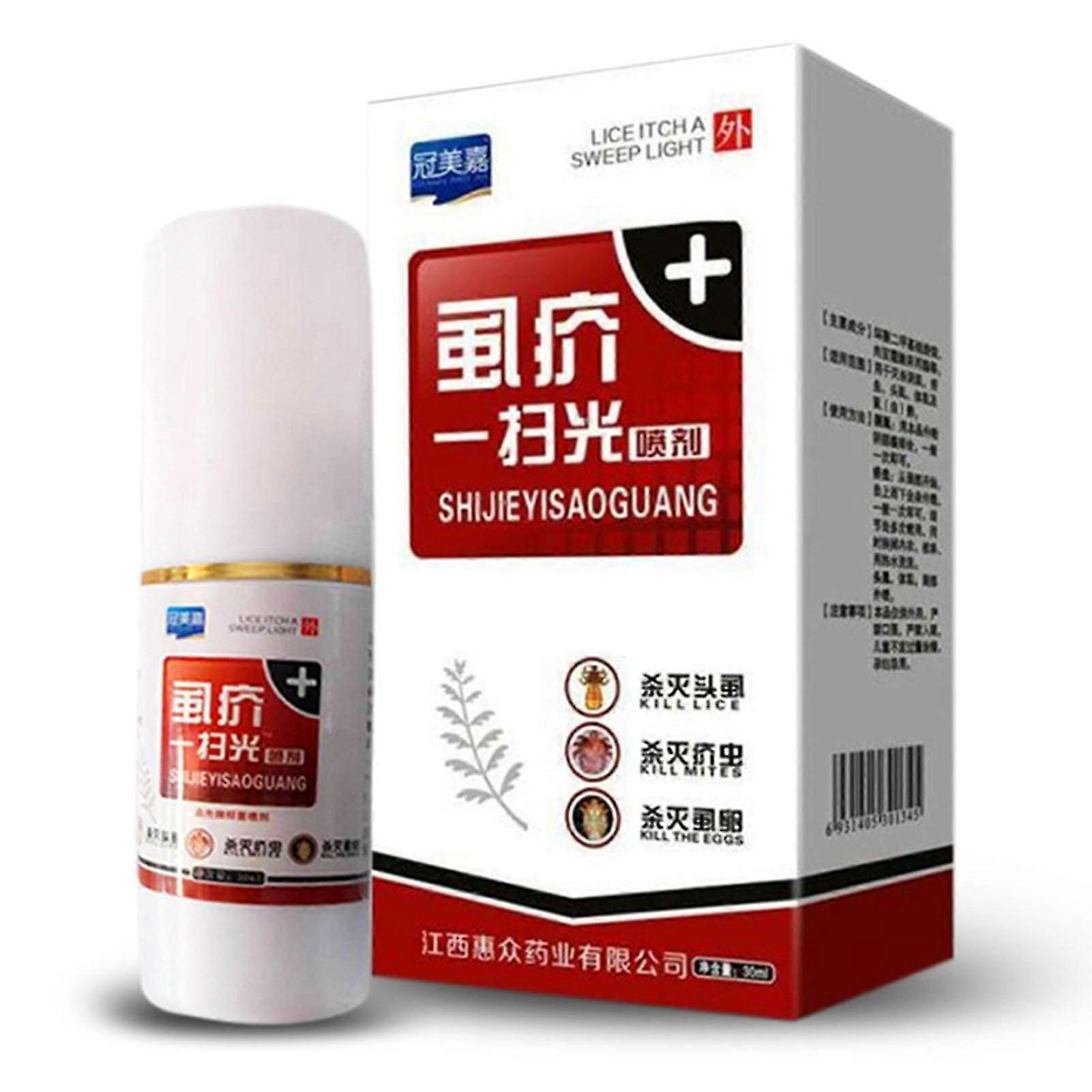 30 مل قمل الجرب إزالة رذاذ مضاد للبكتيريا عشب النباتات استخراج رذاذ طويل العمر الافتراضي المنتج