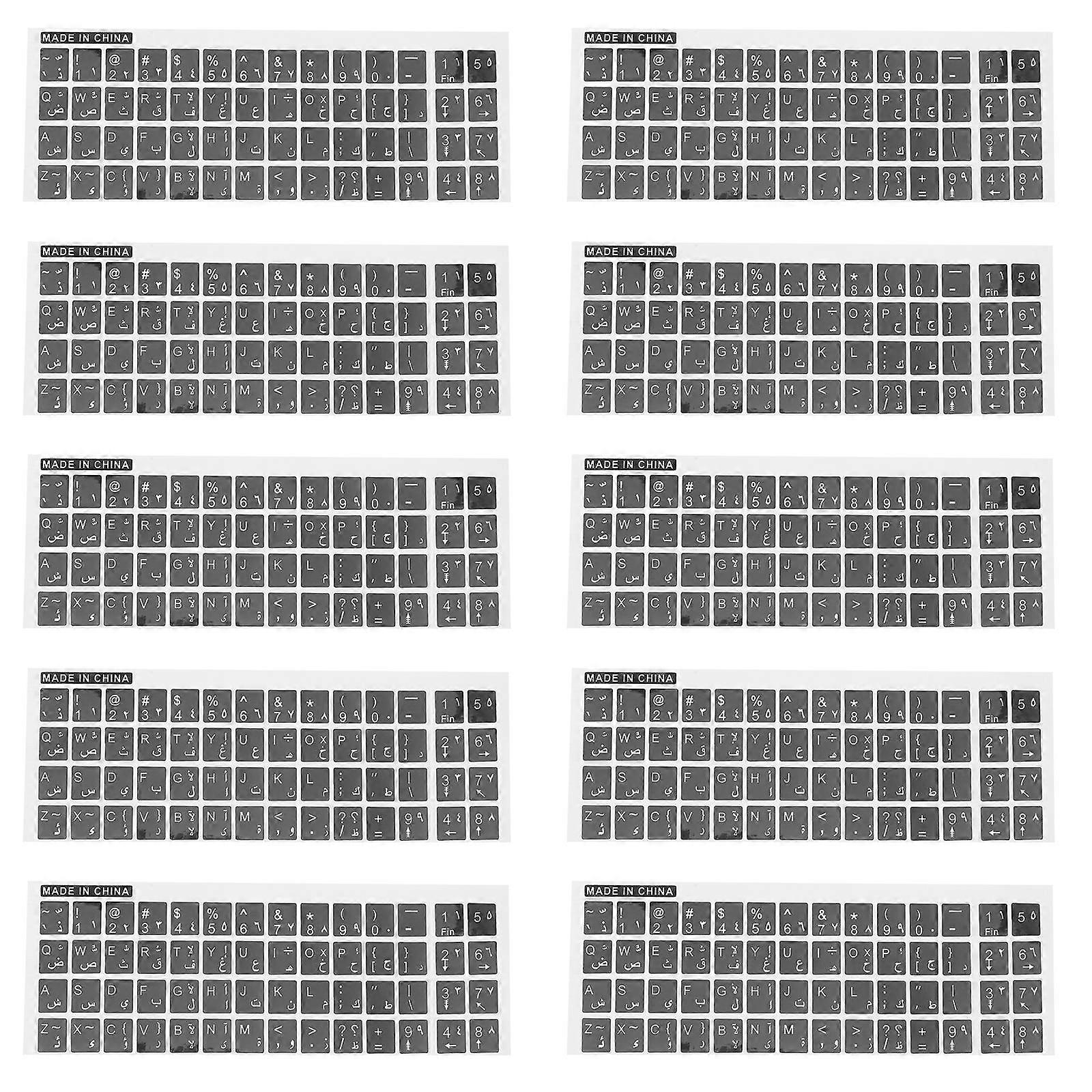 Computer Keyboard Replacement Stickers Typing Accuracy Improvement All Users Black Background with White Letters 10 Sheets