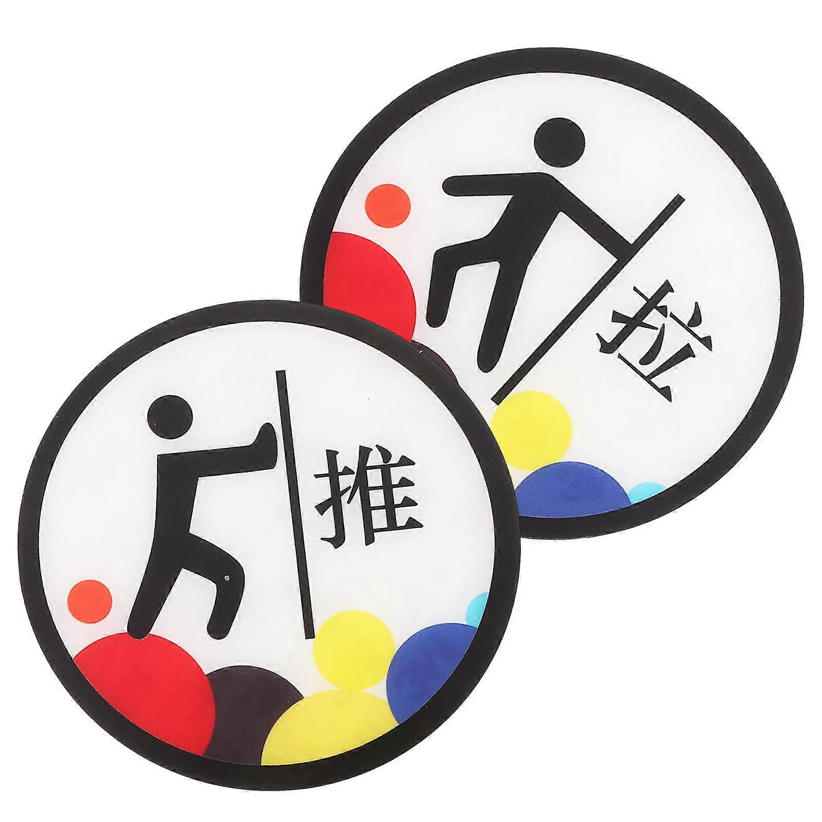 Door Push-And-Pull Sign Plate Push Pull Stickers Multi Color 10X10X0.1CM Direction Indication 2Pcs