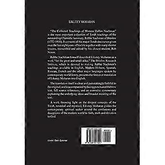 Likutey Moharan. Vol. 2 (Likutey Moharan)