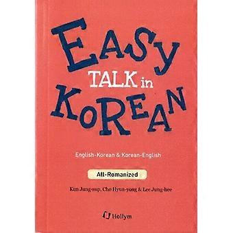 Entretien facile en Korean