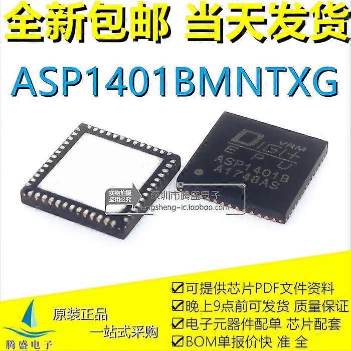 ASP1401B ASP1401BMNTXG QFN-52
