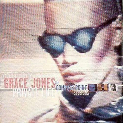 Grace Jones Private Life The Compass Point Sessions CD 2 discs (1998)