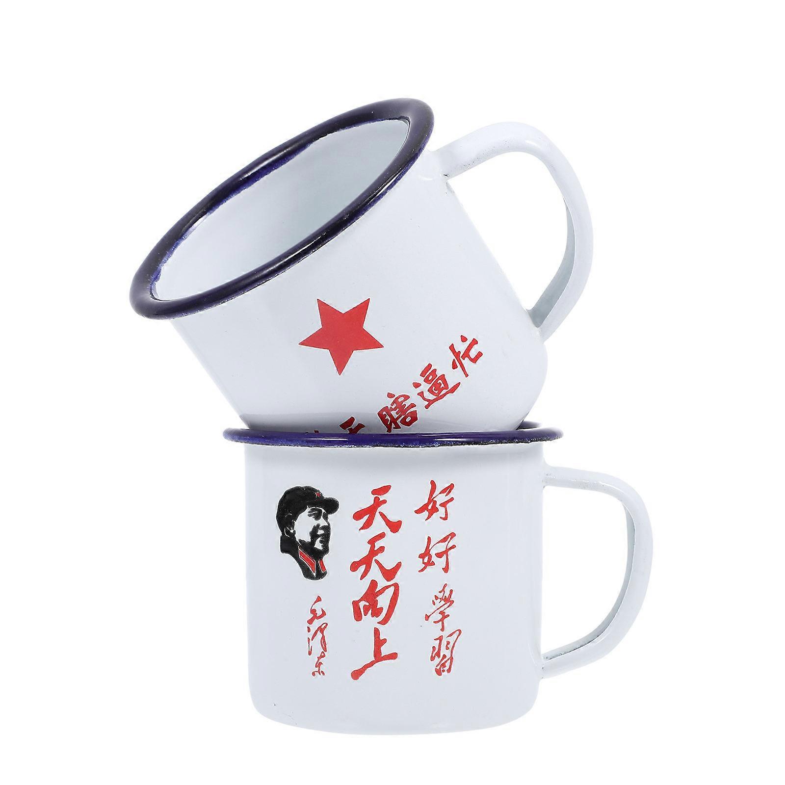 Small Tea Cups Enamel Cup Reusable For Everyday Use And Travel Portable Design With Handle 150ML White 2Pcs