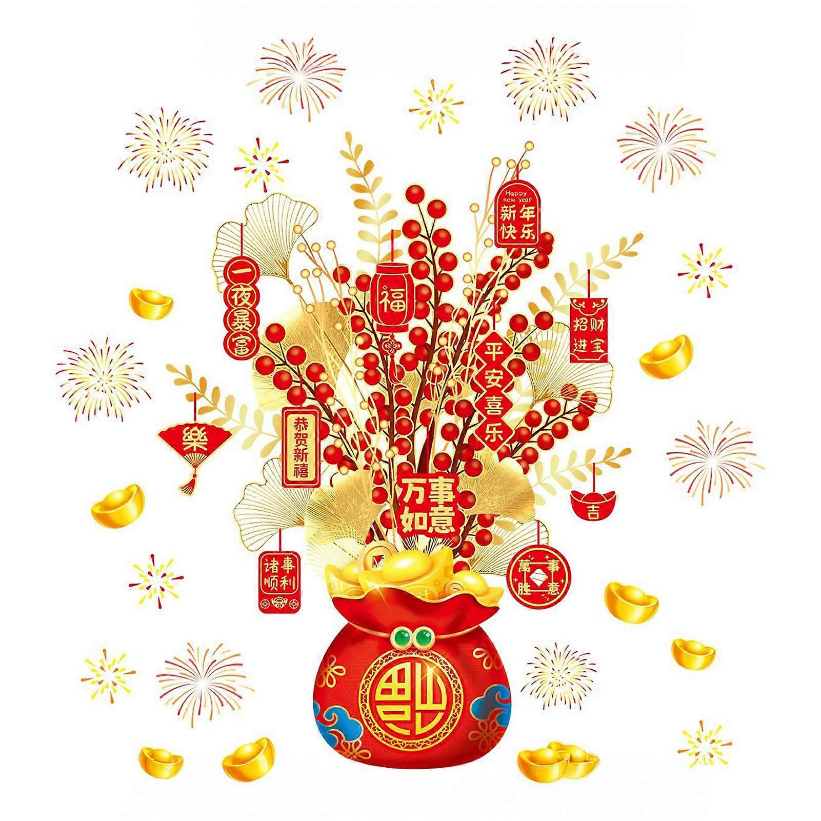 Home Garden Decor Home Decor Decals A784