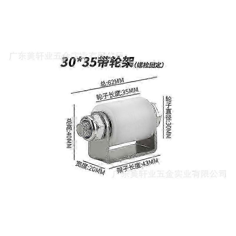 Sliding Gate Roller Steel Roller Sliding Gate Hardware Gate Roller Guide Gate Roller Slide Gate Roller Guide Sliding Gate Accessory