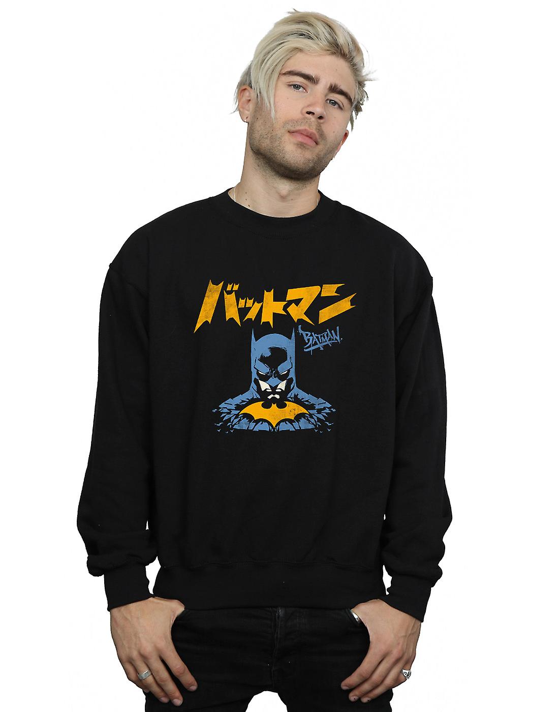 DC Comics Męska Batman Japońska Bluza Stare