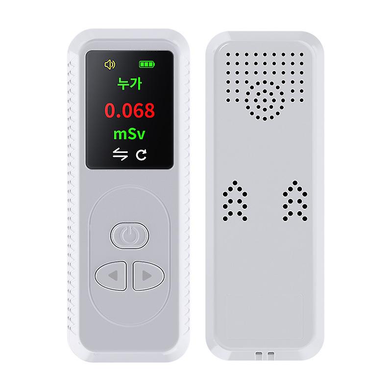 Geigerzählerröhre Kernstrahlungsdetektor Röntgendosimeter Monitormessgerät