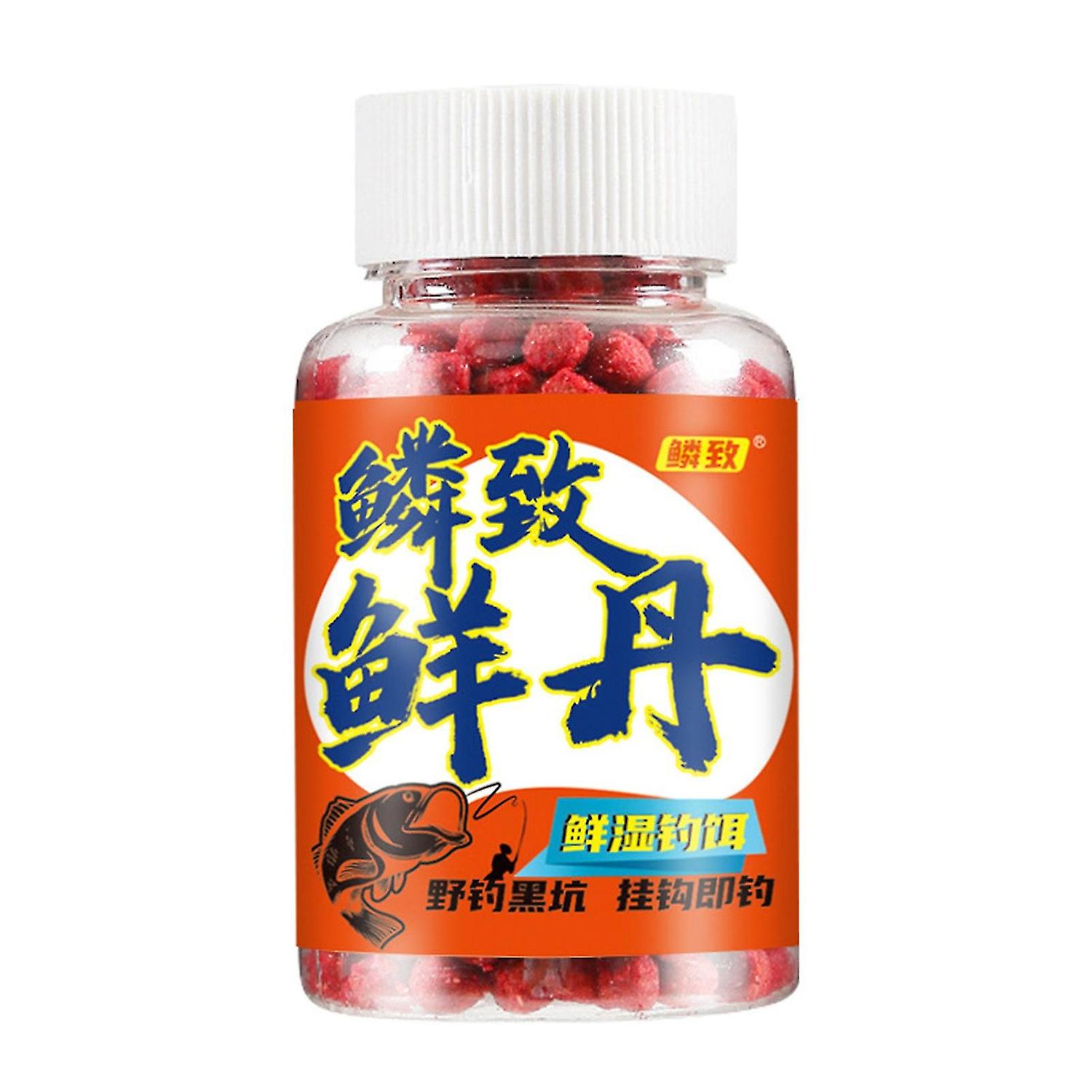 Fishing Lure Fish Attractant High Density Natural Attractants For Carp Crucian Catfish