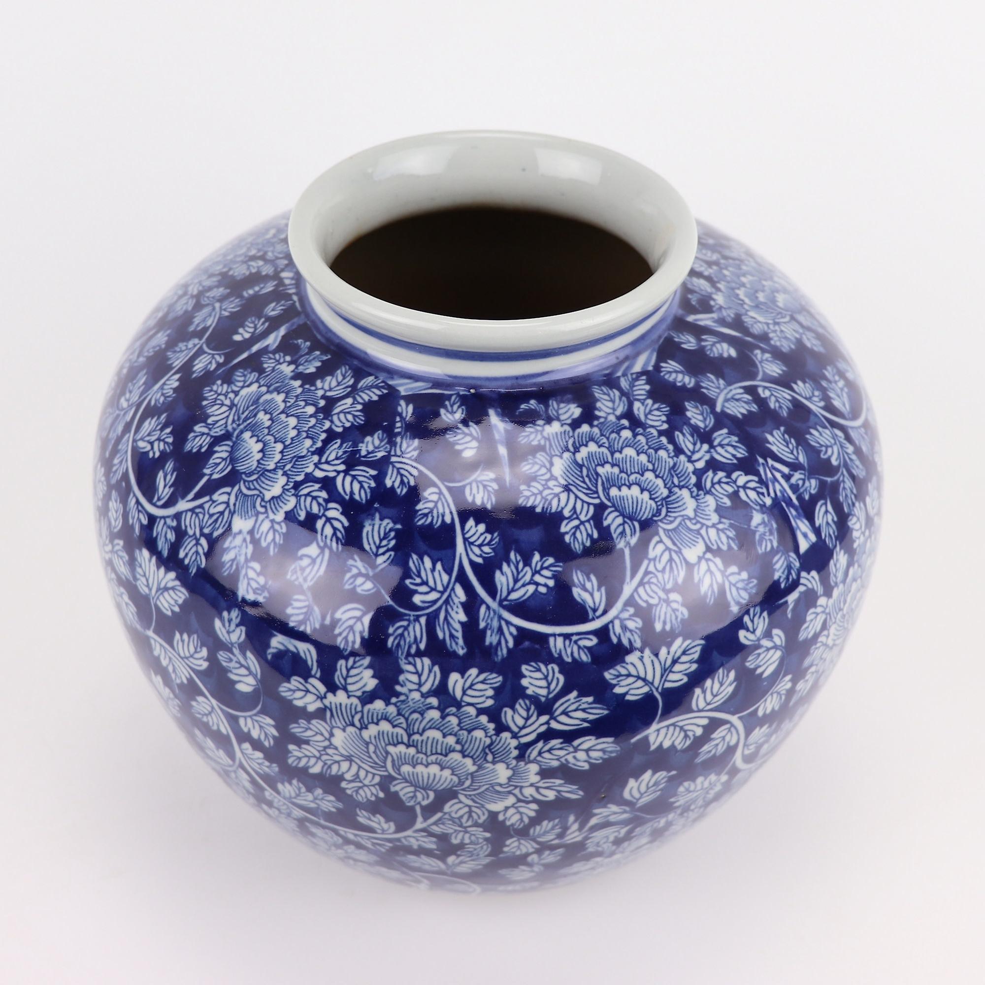 Fin Asiatiskliving Kinesisk Vas Bl vitt Porslin D23xH20cm Fruugo SE