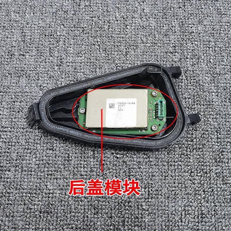 1CPS FOR Porsche Cayenne Low and High Beam Dust Module Circuit Board Triangle Cover Car Generator