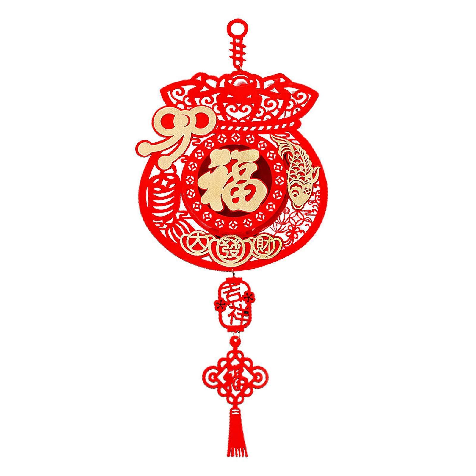 2023 Year of the Rabbit Chinese Knot Fu Decoration Ornament