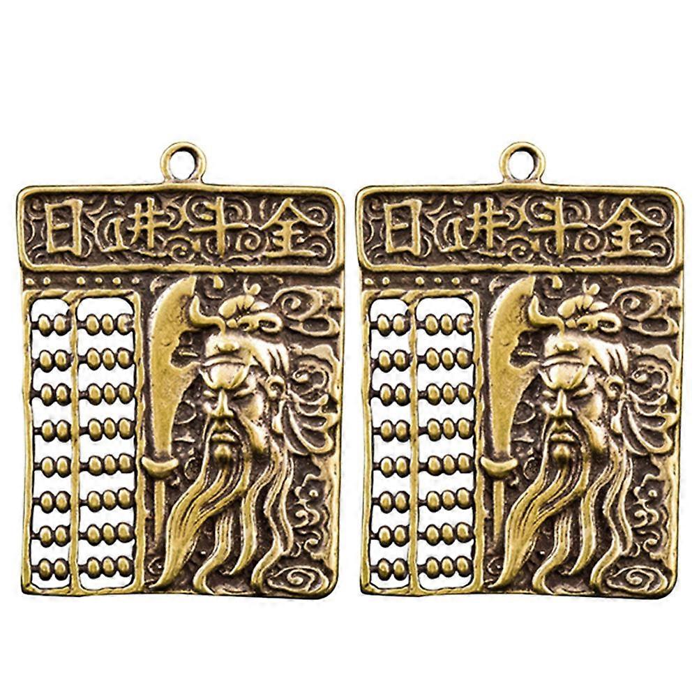 Golden Copper Retro Abacus Pendents for Keys and Bag Hanging Decor, Stylish DIY Accessories, 2pcs
