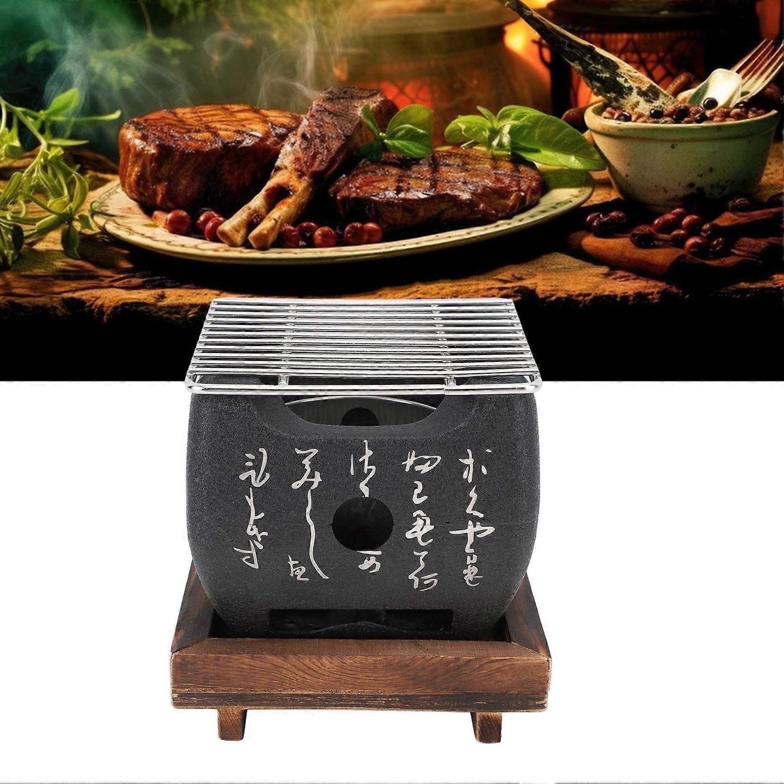 Japanese Script Mini BBQ Grill Portable 4.7x4.7x4.3in Fast Heating