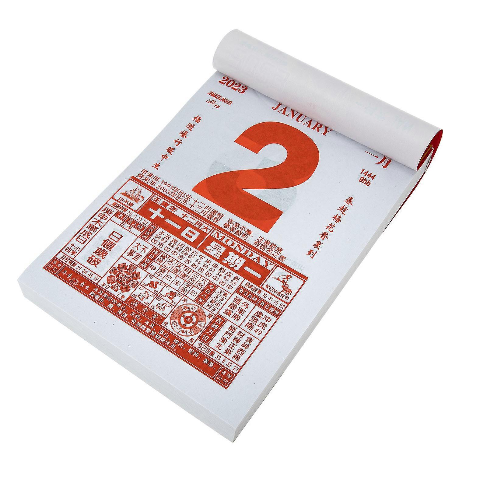 Auspicious Calendar Red Paper Home Calendar for Decor and Daily Auspicious Dates