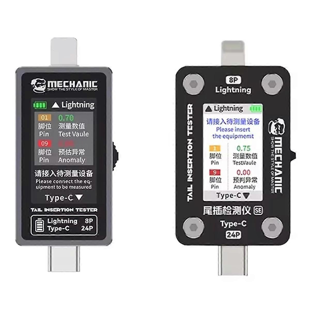 T-824 T824 SE Tail Insertion Tester Tail Insertion Detector Type-C INterface for Phone Repair Tools
