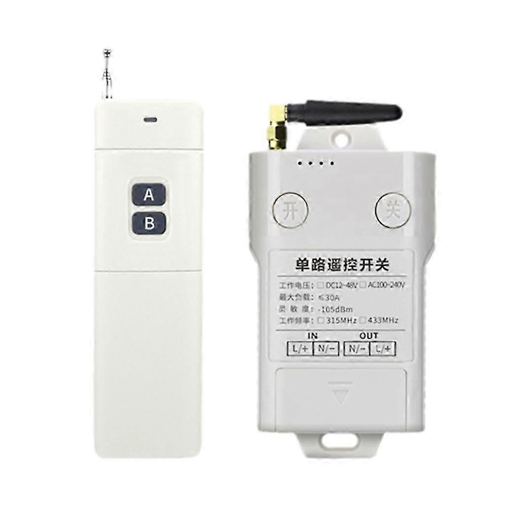 Remote control switch 3000-meter long-range wireless switch transmitter and receiver