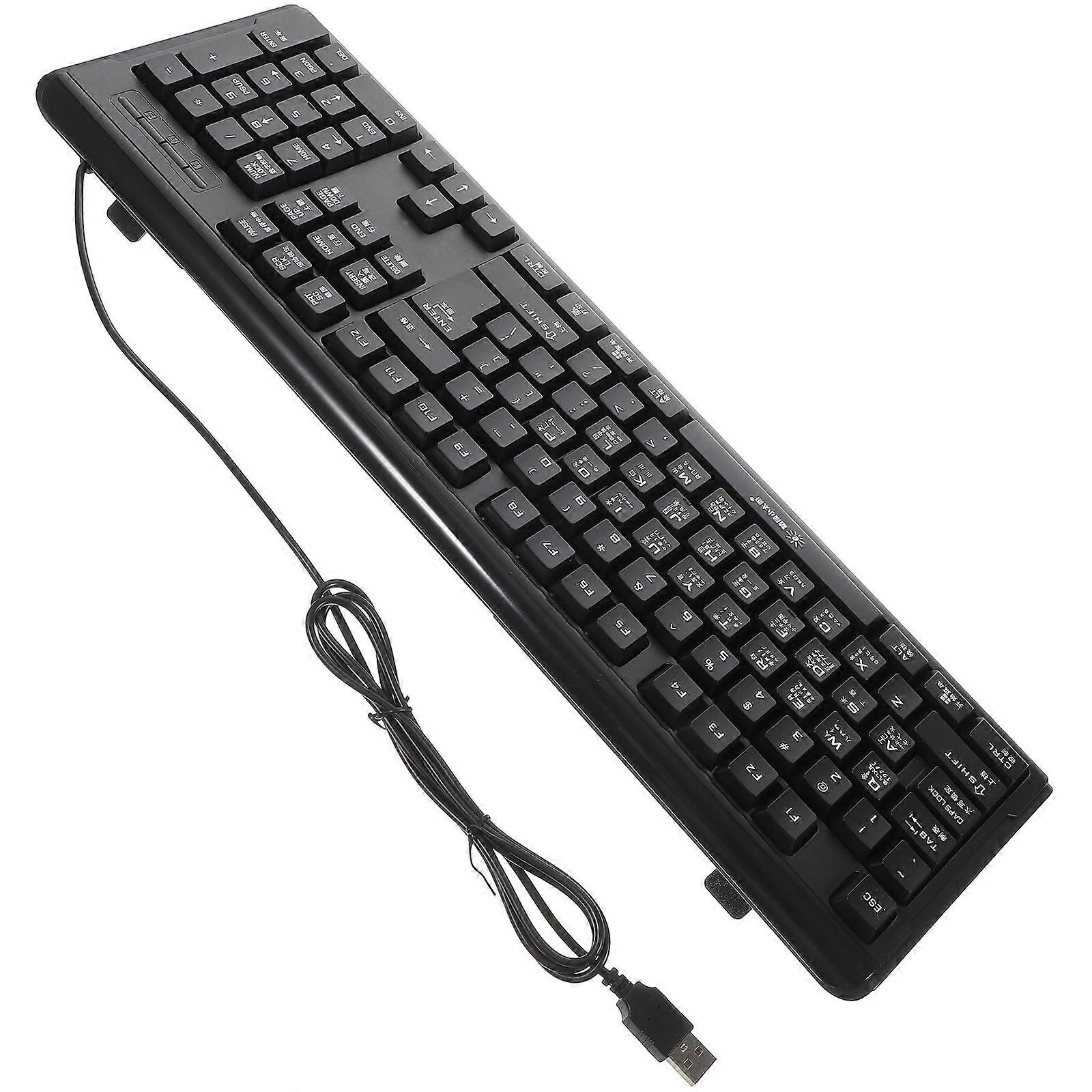 Wired Keyboards Zhuyin Character Computer Keyboard Office Usage 44.00X18.00X2.50Cm Multi-System Compatibility 1Pack