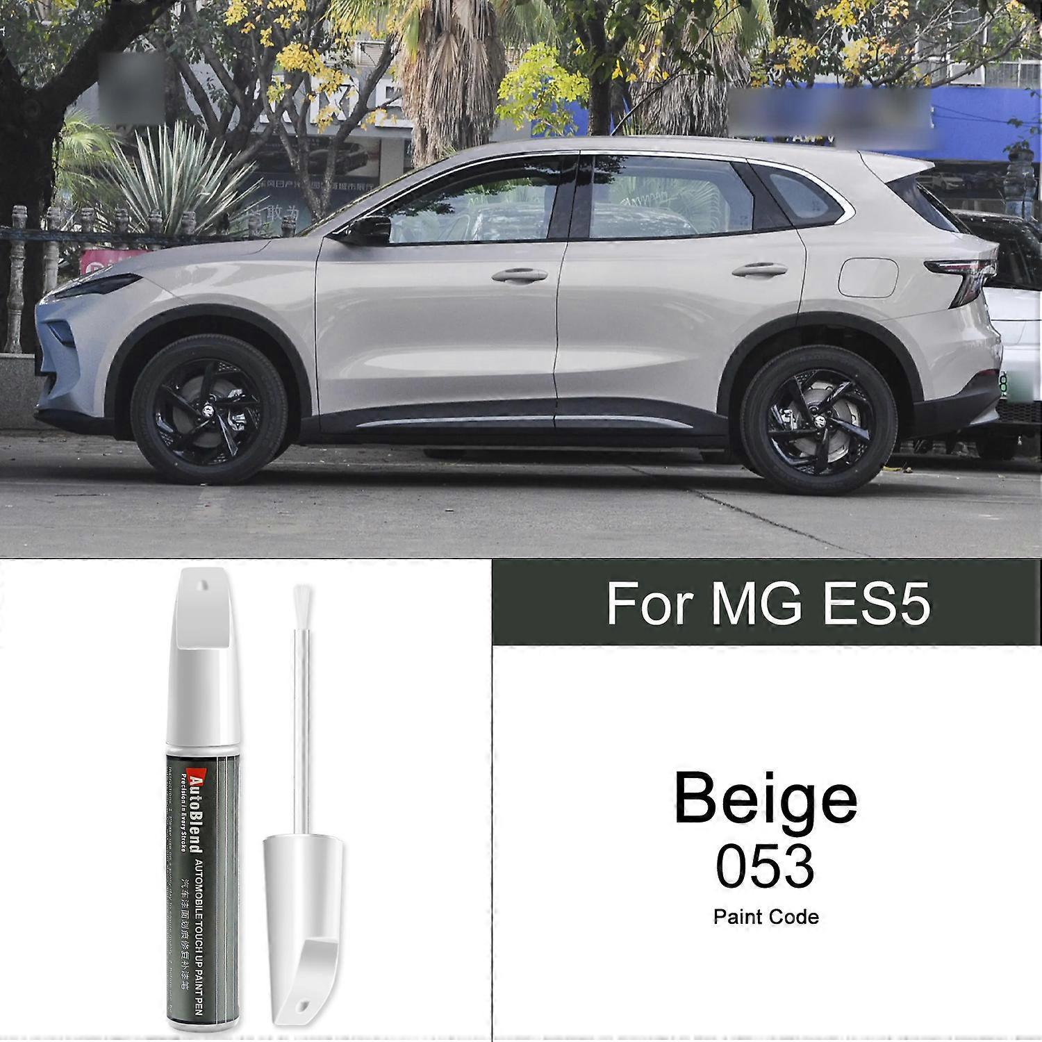 Compatible Paint Repair Pen for MG ES5 Precise Color Matching Scratch Removal and Clear Coat Pen To Restore Paint Gloss and Texture