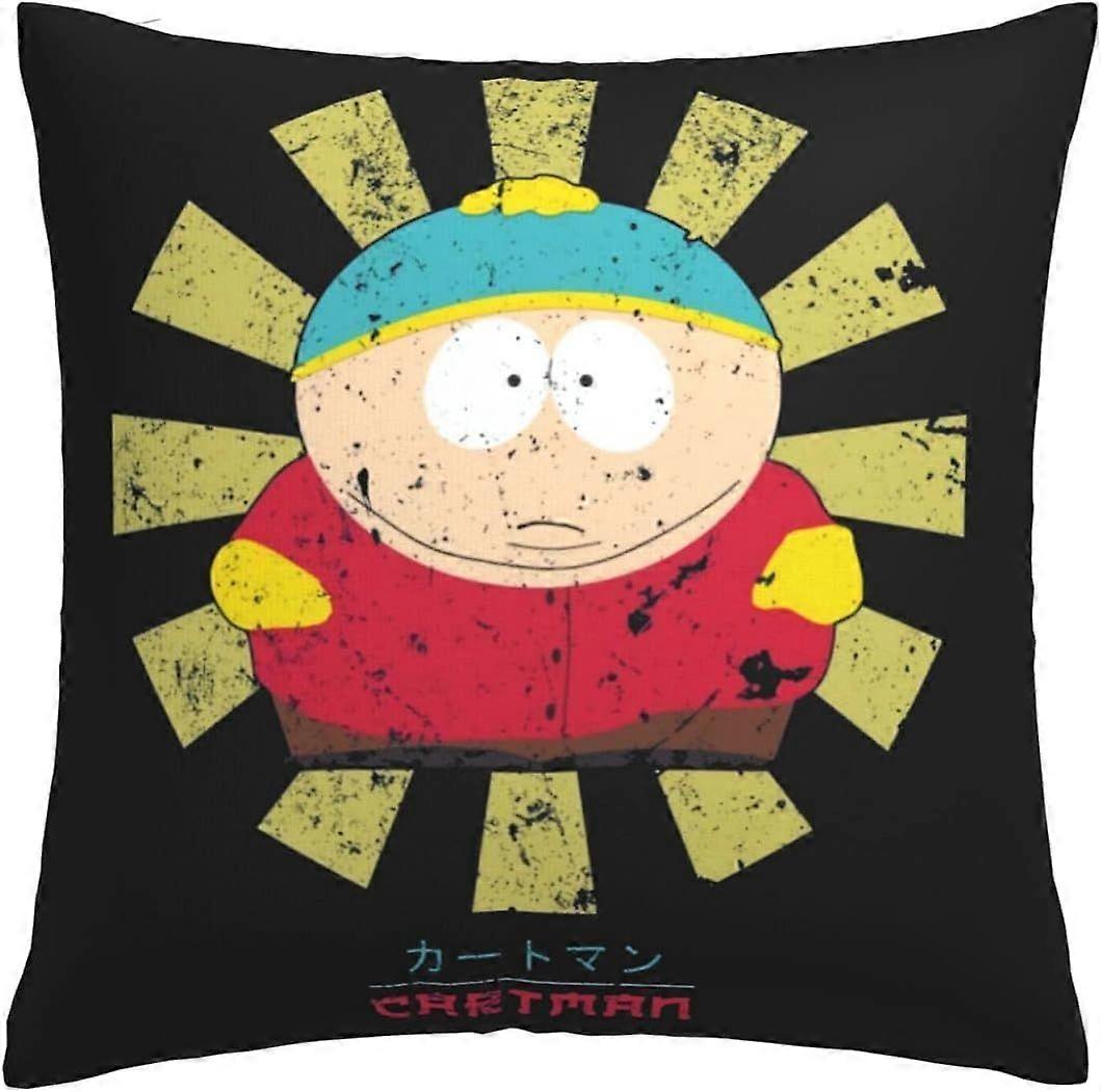 n523サウスパークカートマンレトロな日本のクッションカバー45 x 45 cmの正方形のスロー枕カバー、目に見えないジッパー付きソファ寝室用18 x 18インチセット