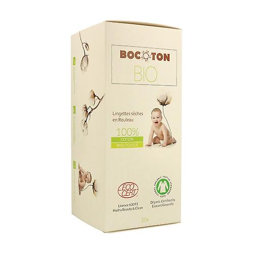 Dry Baby Wipes 50 units