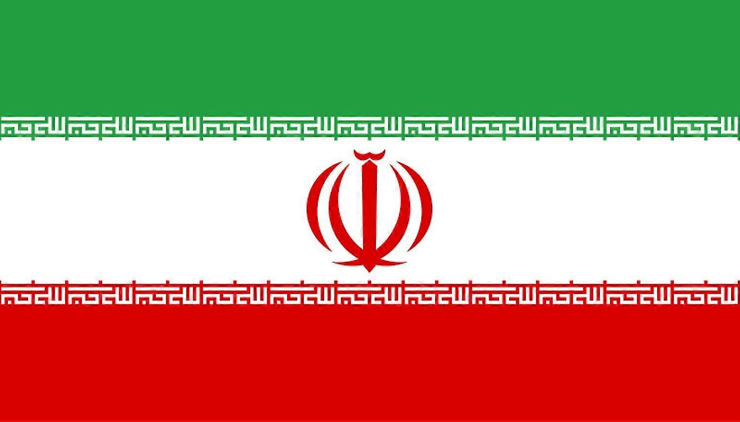 Flagga - Iran Gelukkig H