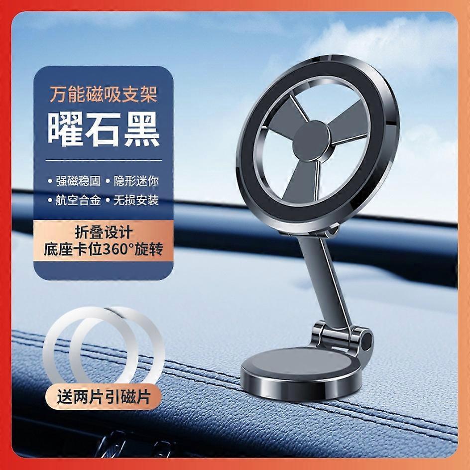 Creative Car Supplies Air Outlet Car Bracket Customized Gravity Navigation Bracket Multi-Function Car Mobile Phone Bracket