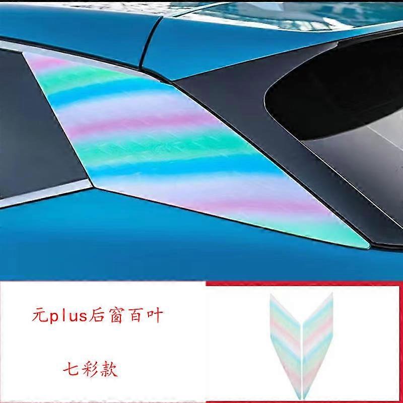 Suitable For Byd Yuan Plusbyd Yuan Plus Rear Side Triangle Blinds Decorative Cover