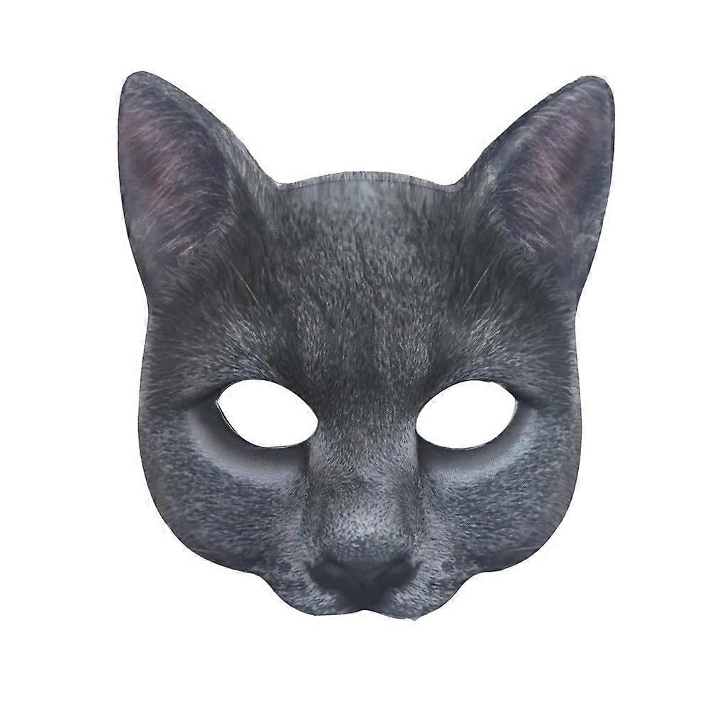 Halloween Half Face Cat Mask Style A For Costume Parties One Size Novelty Accessory
