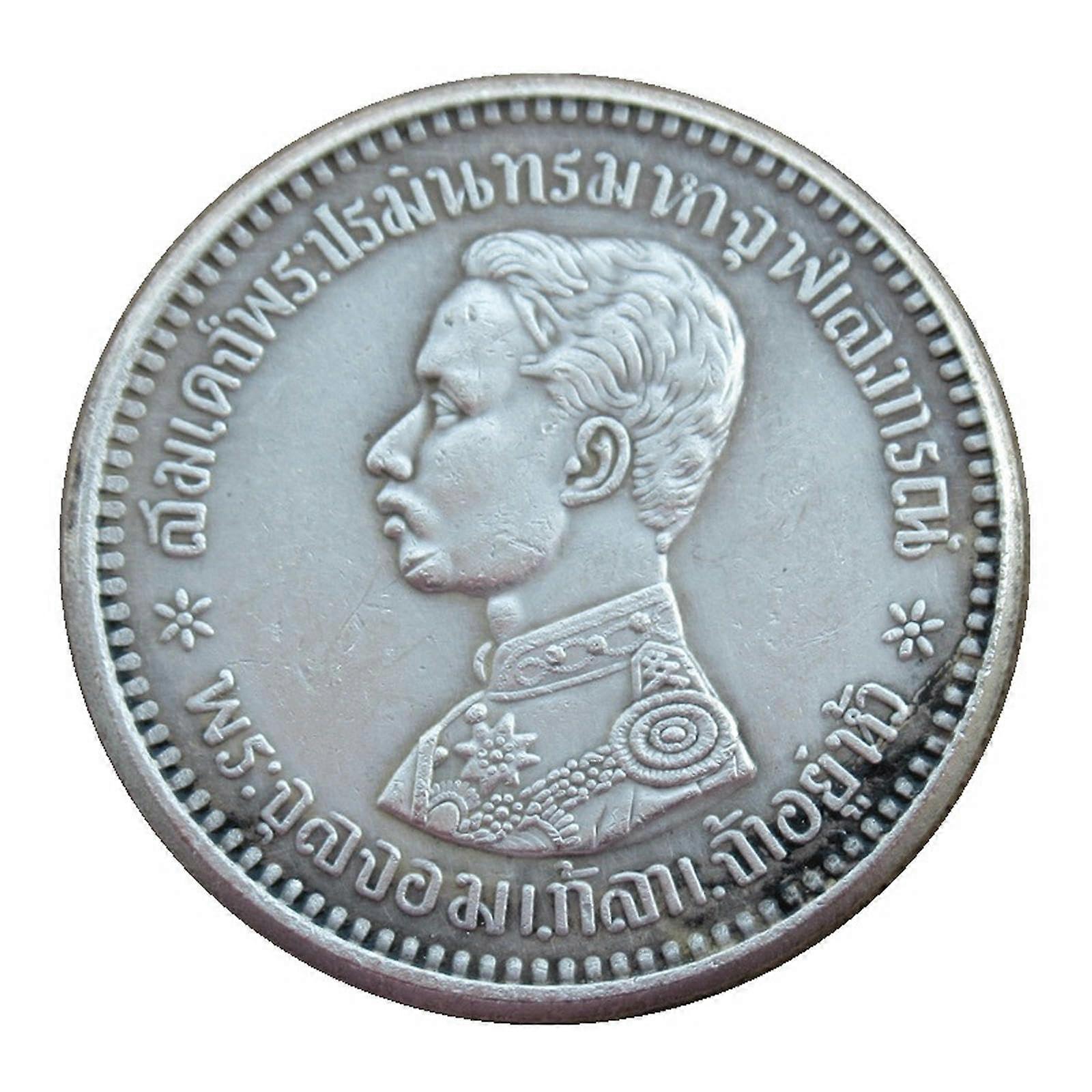 Antique Crafts 1863 Thai Elephant Copper SilverPlated Commemorative Coin  Delay