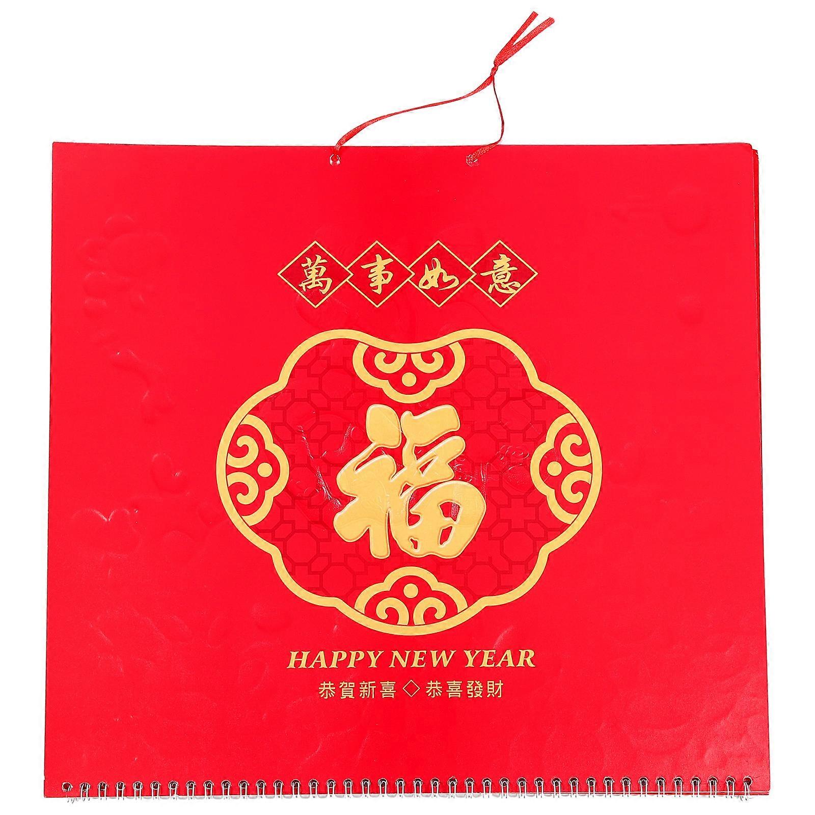 Red Traditional Hanging Wall Calendar with Clear Print for Home Use Made of Paper 12x18 inches