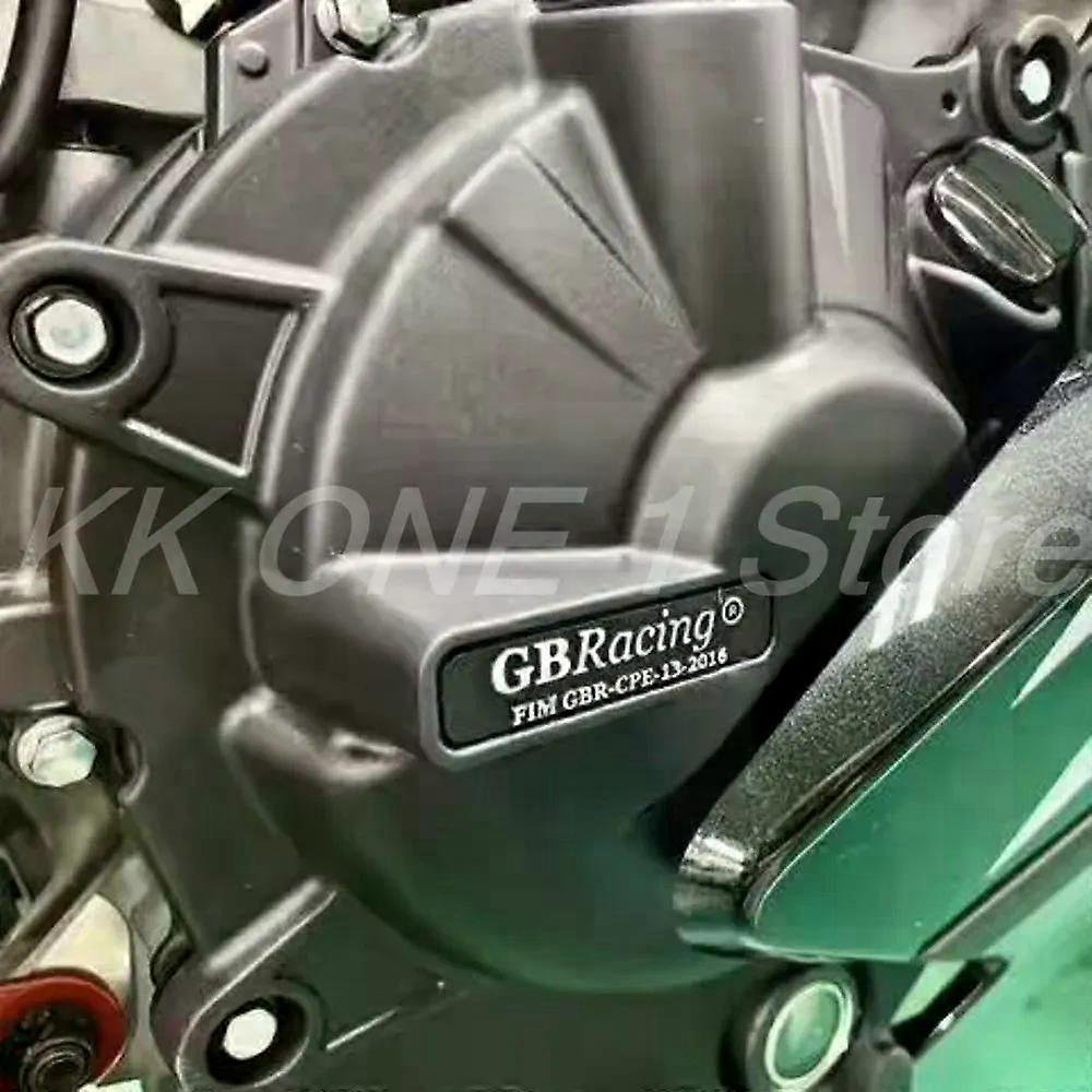 Modeer Protection contre les chutes pour Ka.wasaki Ninja ZX-4RR (2023-) - Protection anti-collision - Protection contre les chutes - Ninja zx4rr zx 4rr zx 4rr - Accessoires (vert