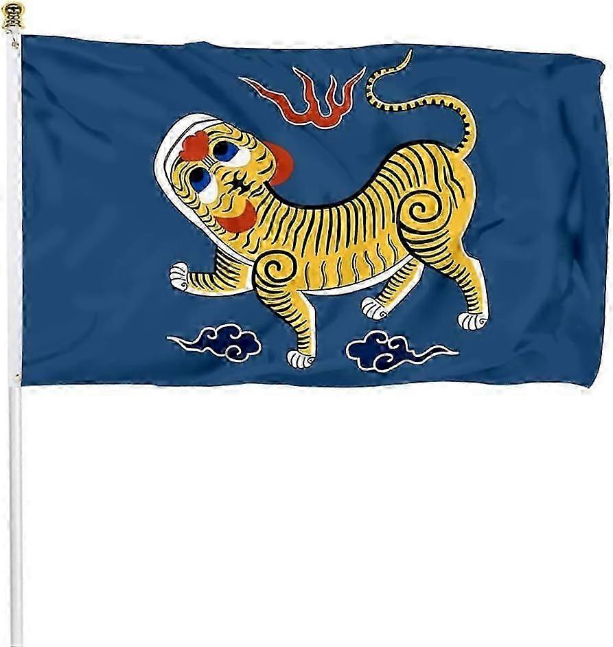 Fyon Republikken Formosa Flaggmodus A-3107