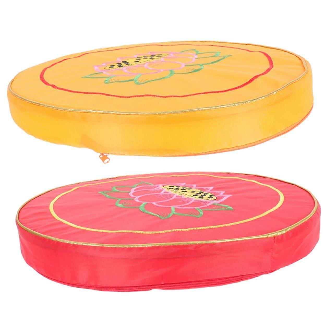 2pcs Round Embroidered Meditation Cushion Set for Yoga and Prayer, Comfortable Posture Support