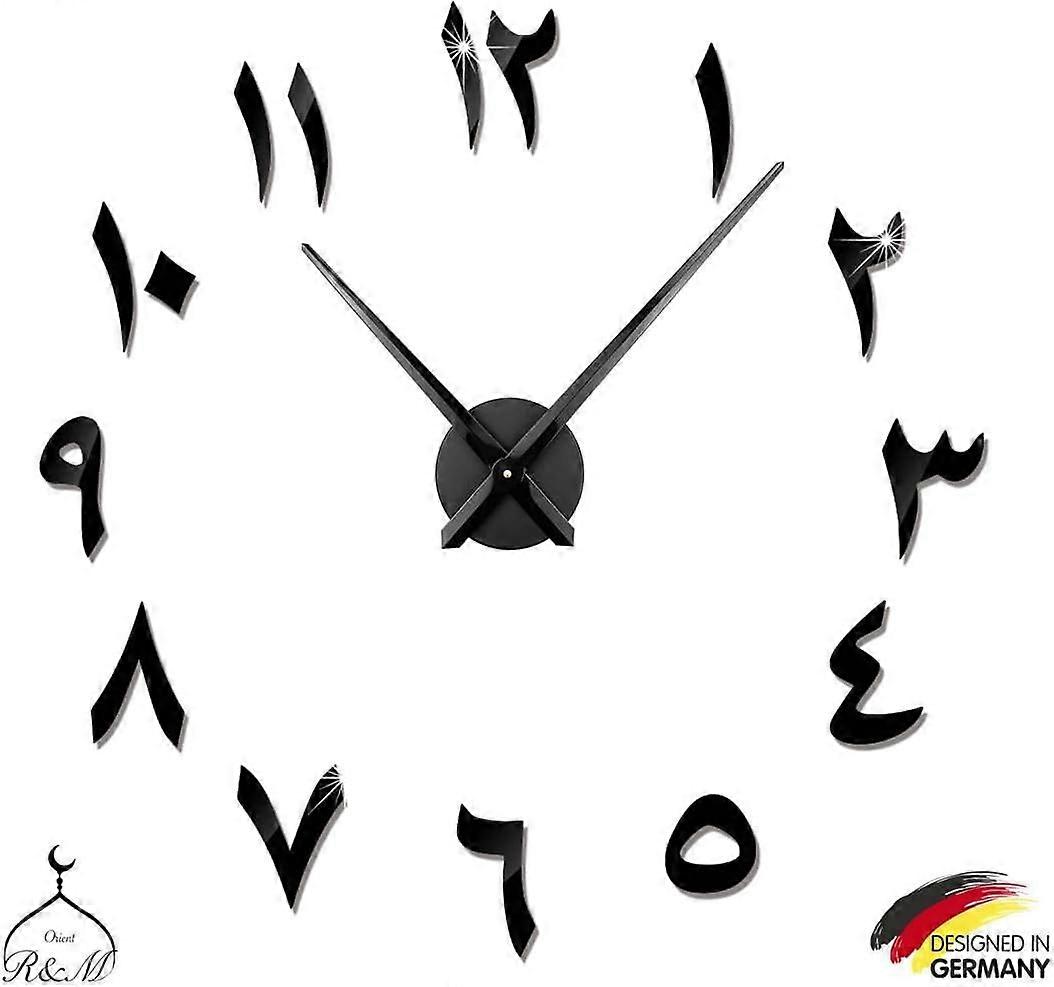 3D Arabic Wall Clock