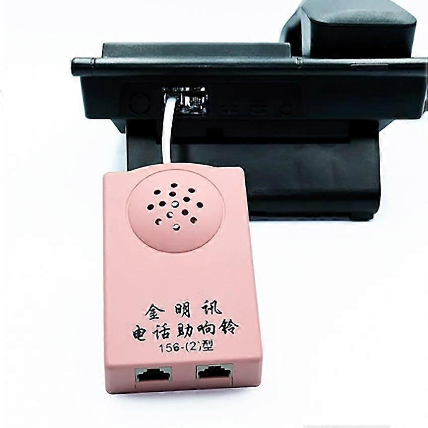Wall Mountable Telephone Desktop Corded Landline Phone with 11 Fast Dial Automatic Take-up Ringtone Switch Dual Interface