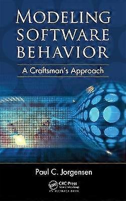 ソフトウェアの動作のモデリング