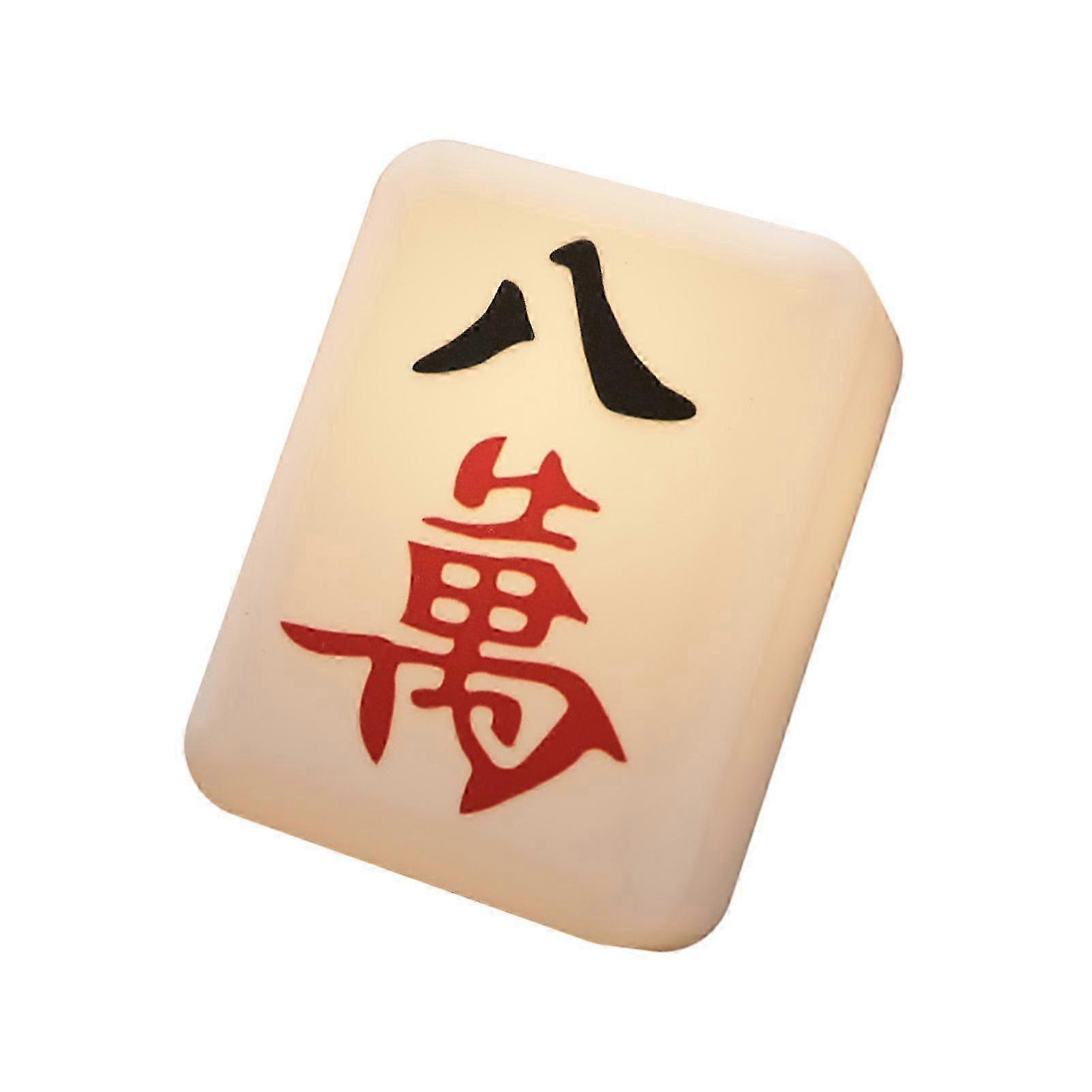 Rechargeable LED Night Lamp in Mahjong Shape with Soft Flicker-Free Lighting for Bedside Decoration
