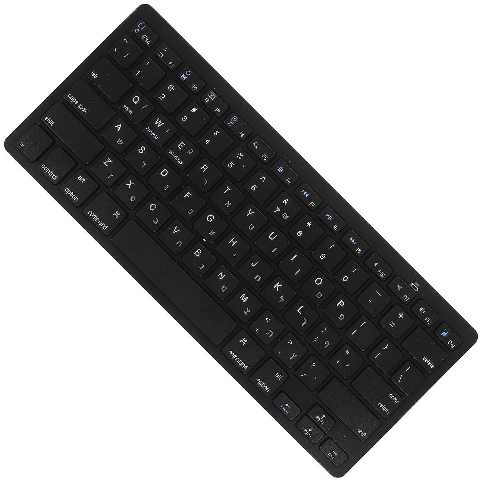 Tastiera ebraica, tastiera nera del computer tastiera silenziosa wireless per computer portatile desktop