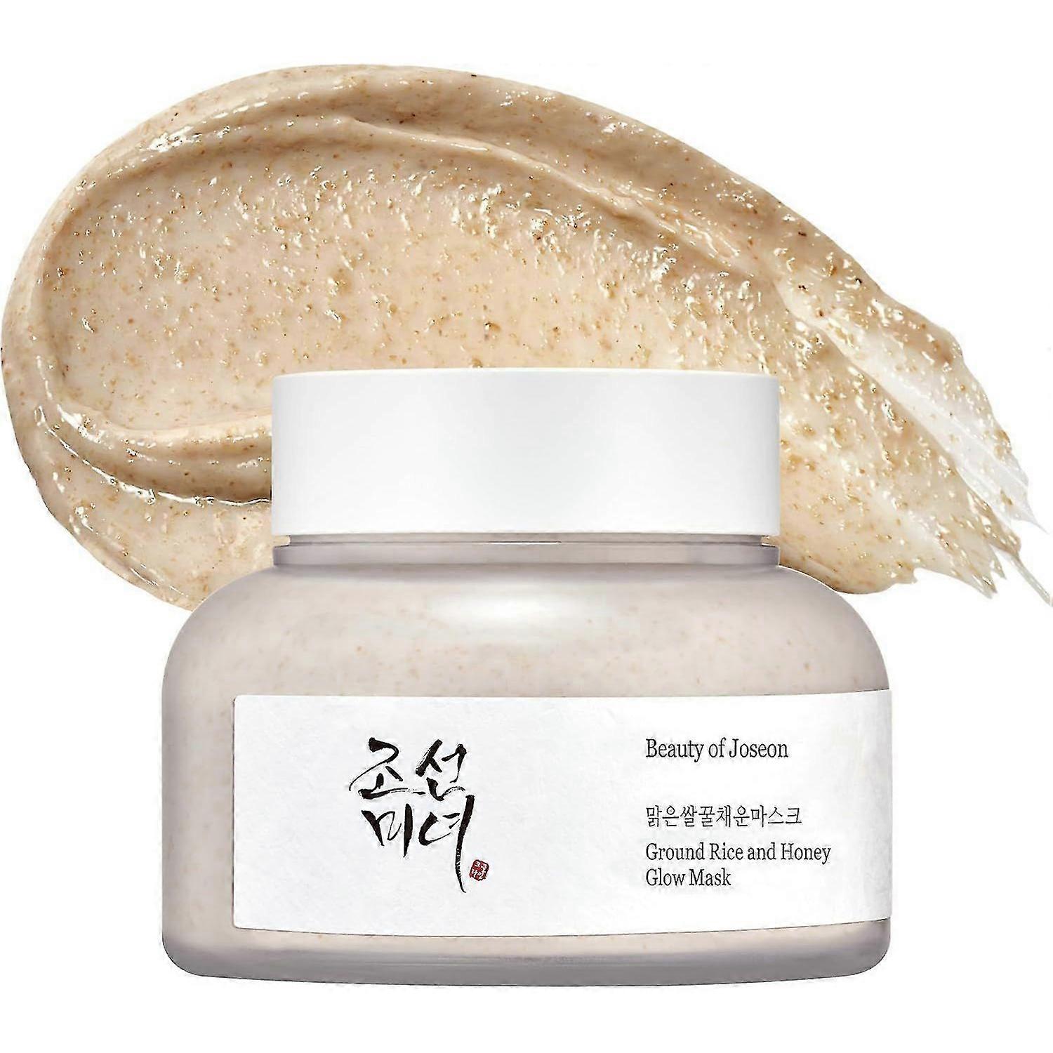 150ml Ground Rice and Honey Glow Mask Pore Sebum Care for Dry Sensitive Skin, Skin Care Supplies