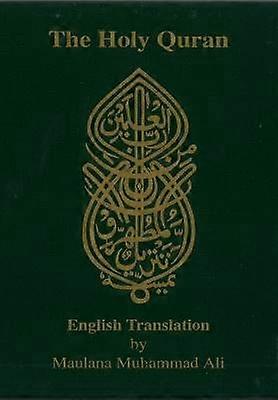 De Heilige Koran: Engelse vertaling