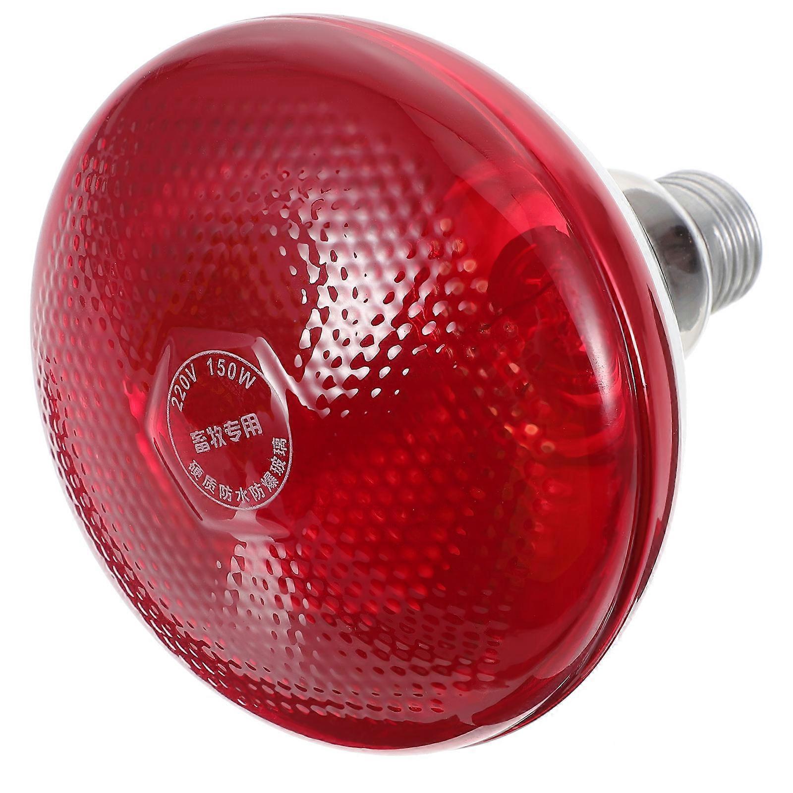 Infrared Lamp for Children 2Pcs E26 Heating Bulb 150W