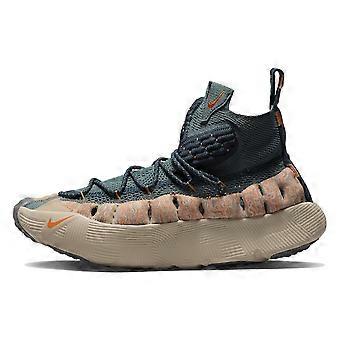 Nike Ispa Sense Flyknit 'Mineral Slate Magma Orange' CW3203-300