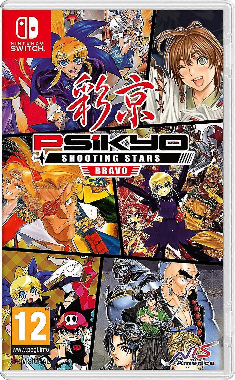 Psikyo Skydestjerner Bravo Limited Edition Nintendo Switch Spil