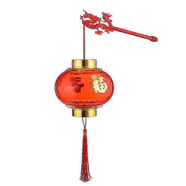 Portable Lantern New Year Lantern Plastic Lantern Decoration Light Lantern